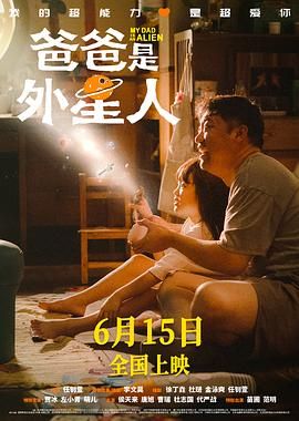 丰满少妇被猛烈